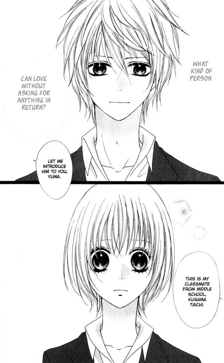 Hatsukoi Hakusho - Vol.1 Chapter 2 : Our One Sided Love