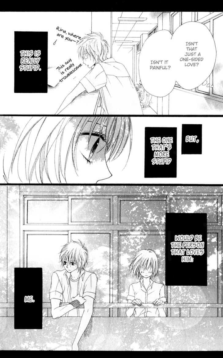 Hatsukoi Hakusho - Vol.1 Chapter 2 : Our One Sided Love