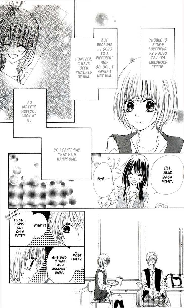 Hatsukoi Hakusho - Vol.1 Chapter 2 : Our One Sided Love