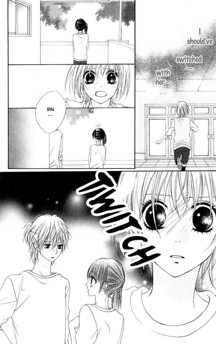 Hatsukoi Hakusho - Vol.1 Chapter 2 : Our One Sided Love