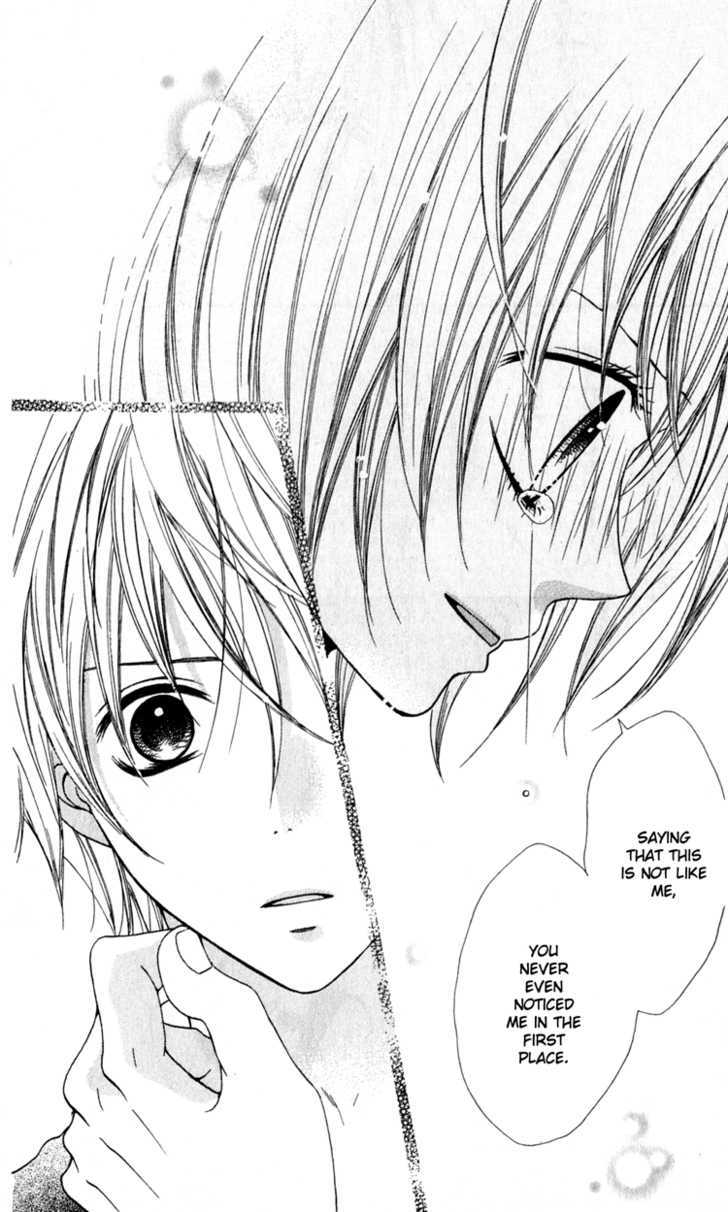 Hatsukoi Hakusho - Vol.1 Chapter 2 : Our One Sided Love