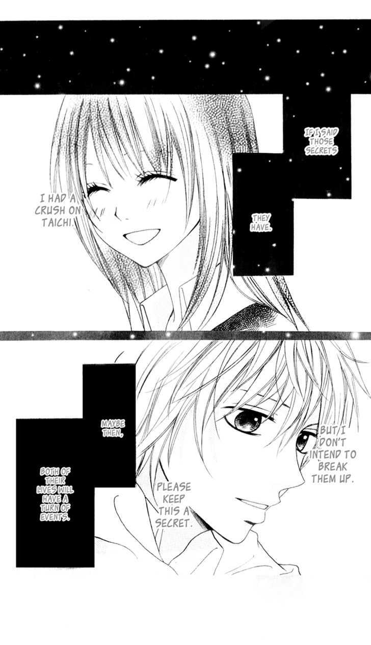 Hatsukoi Hakusho - Vol.1 Chapter 2 : Our One Sided Love