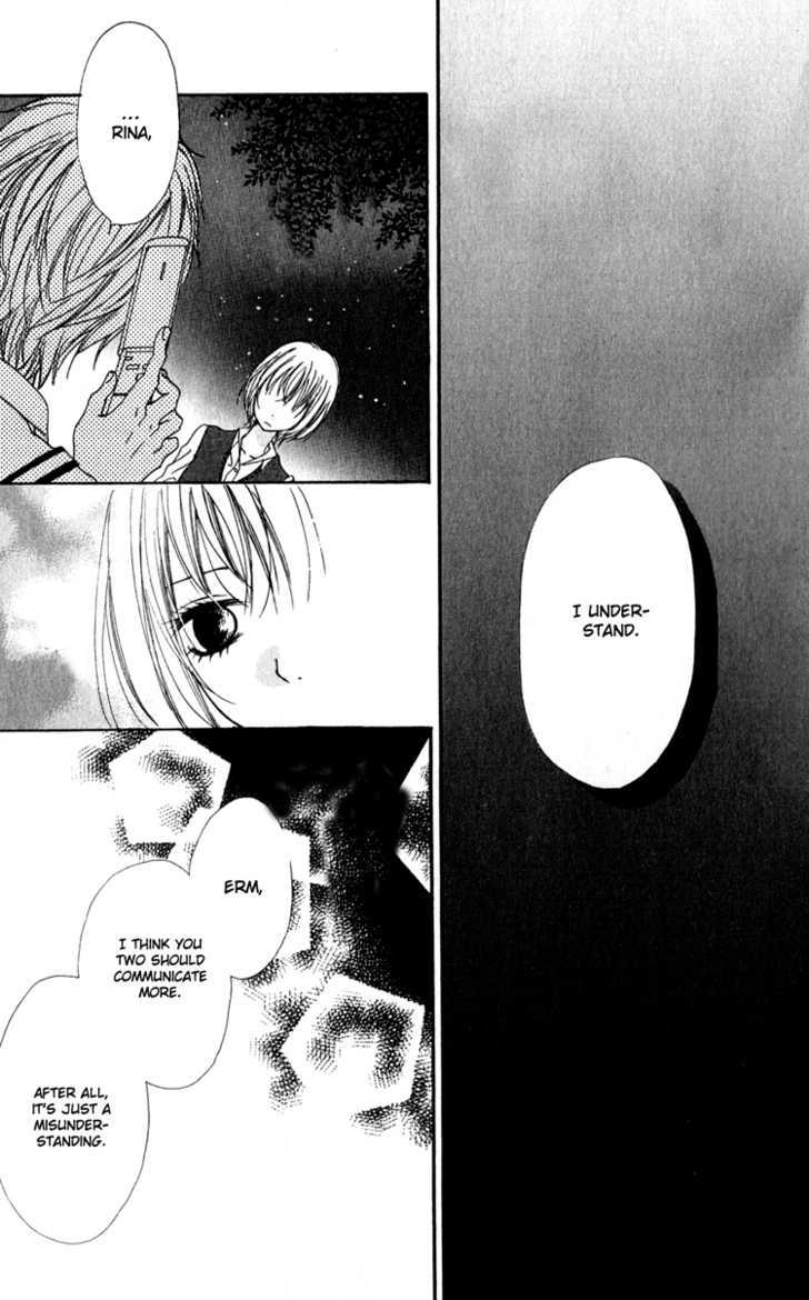 Hatsukoi Hakusho - Vol.1 Chapter 2 : Our One Sided Love