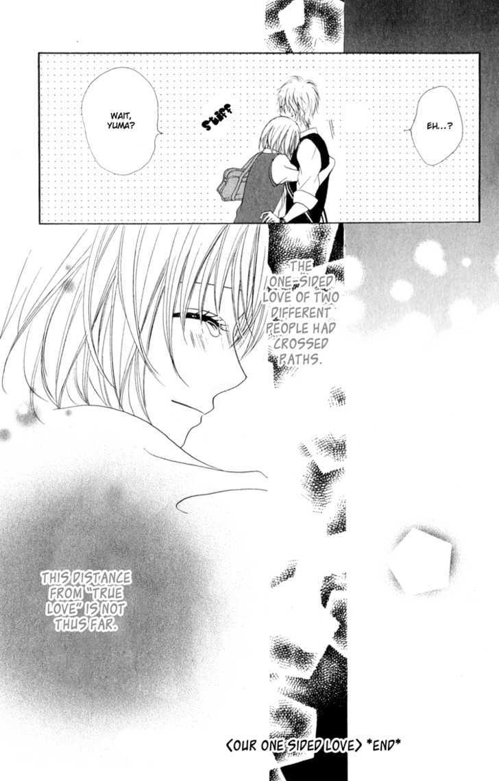 Hatsukoi Hakusho - Vol.1 Chapter 2 : Our One Sided Love