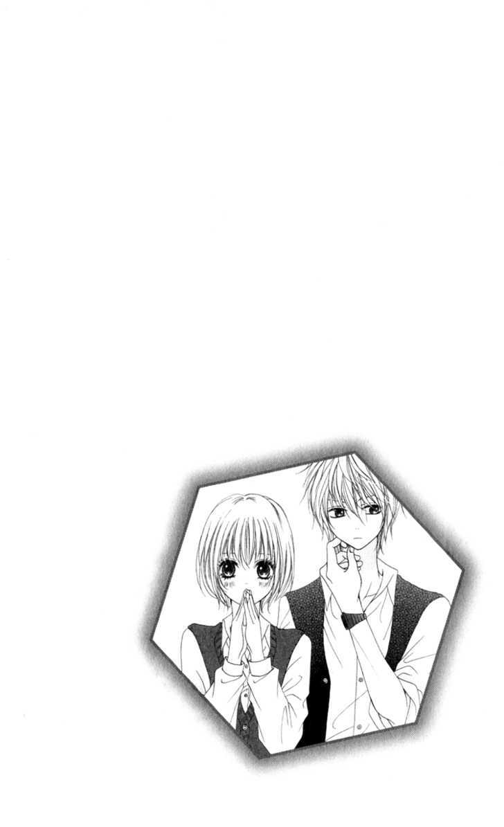 Hatsukoi Hakusho - Vol.1 Chapter 2 : Our One Sided Love