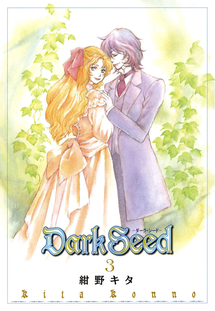 Dark Seed - Vol.3 Chapter 11 : Becoming A Shield