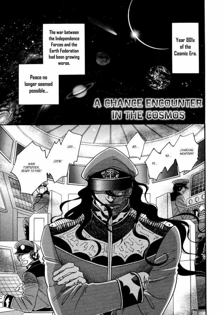 Bannin - Vol.1 Chapter 4 : A Chance Encounter In The Cosmos