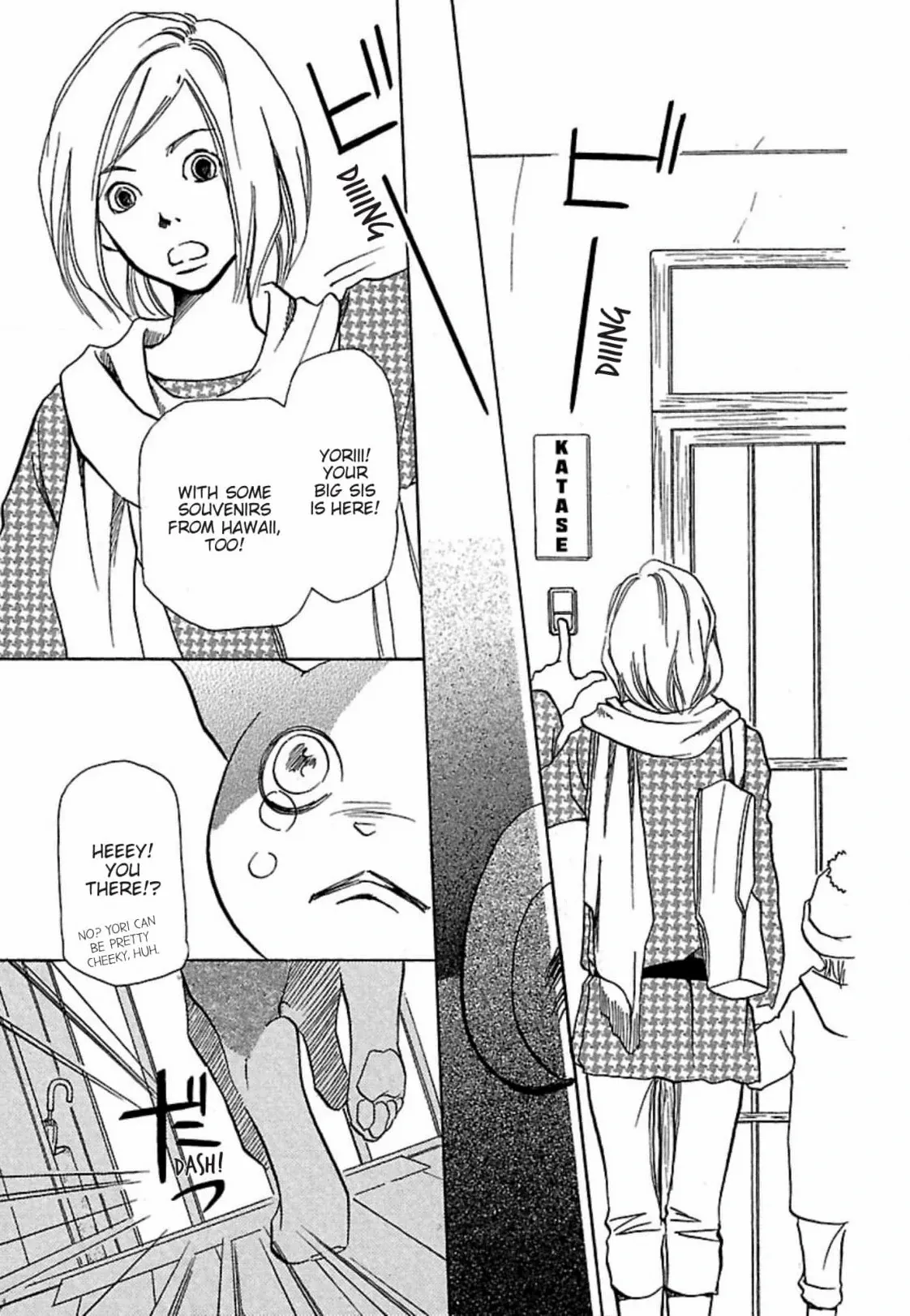 Enoshima Waikiki Cafe - Chapter 13