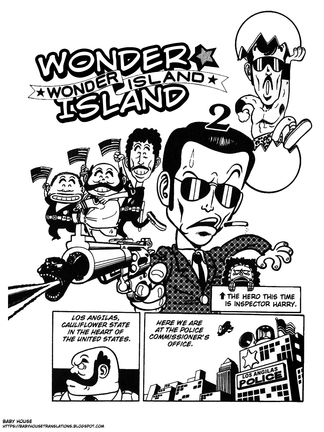 Akira Toriyama's  Theater - Vol.1 Chapter 2 : Wonder Island 2