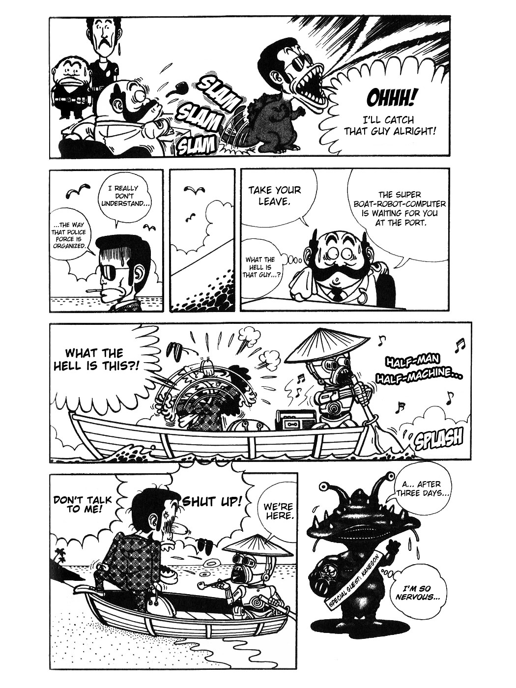 Akira Toriyama's  Theater - Vol.1 Chapter 2 : Wonder Island 2