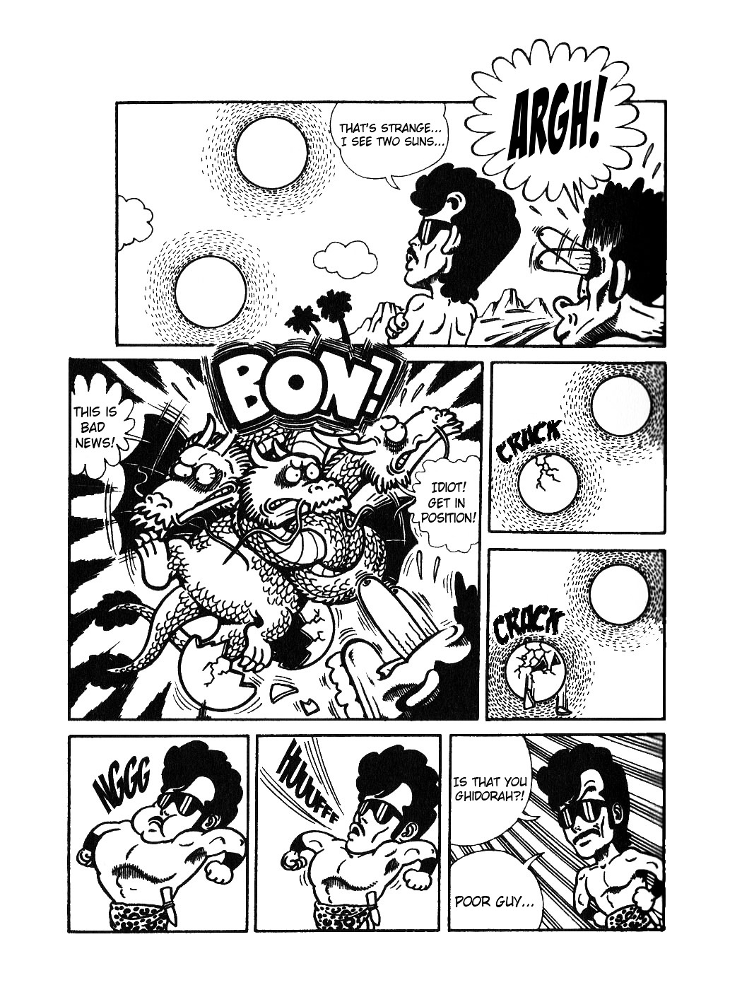 Akira Toriyama's  Theater - Vol.1 Chapter 2 : Wonder Island 2