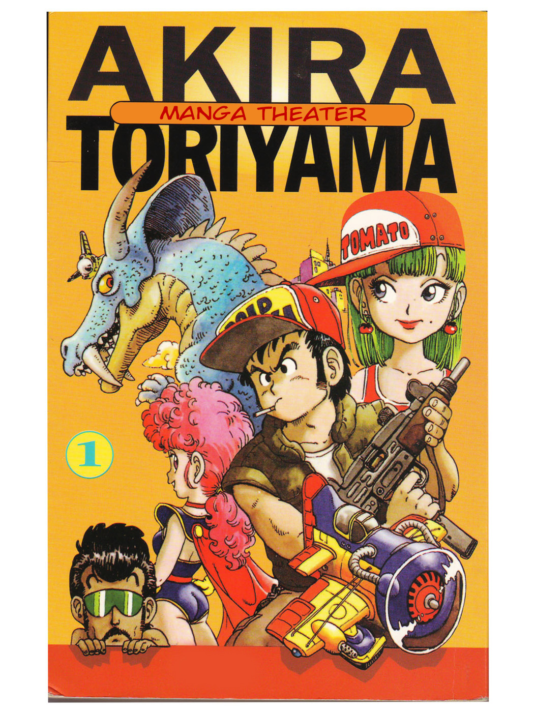 Akira Toriyama's  Theater - Vol.1 Chapter 1 : Wonder Island