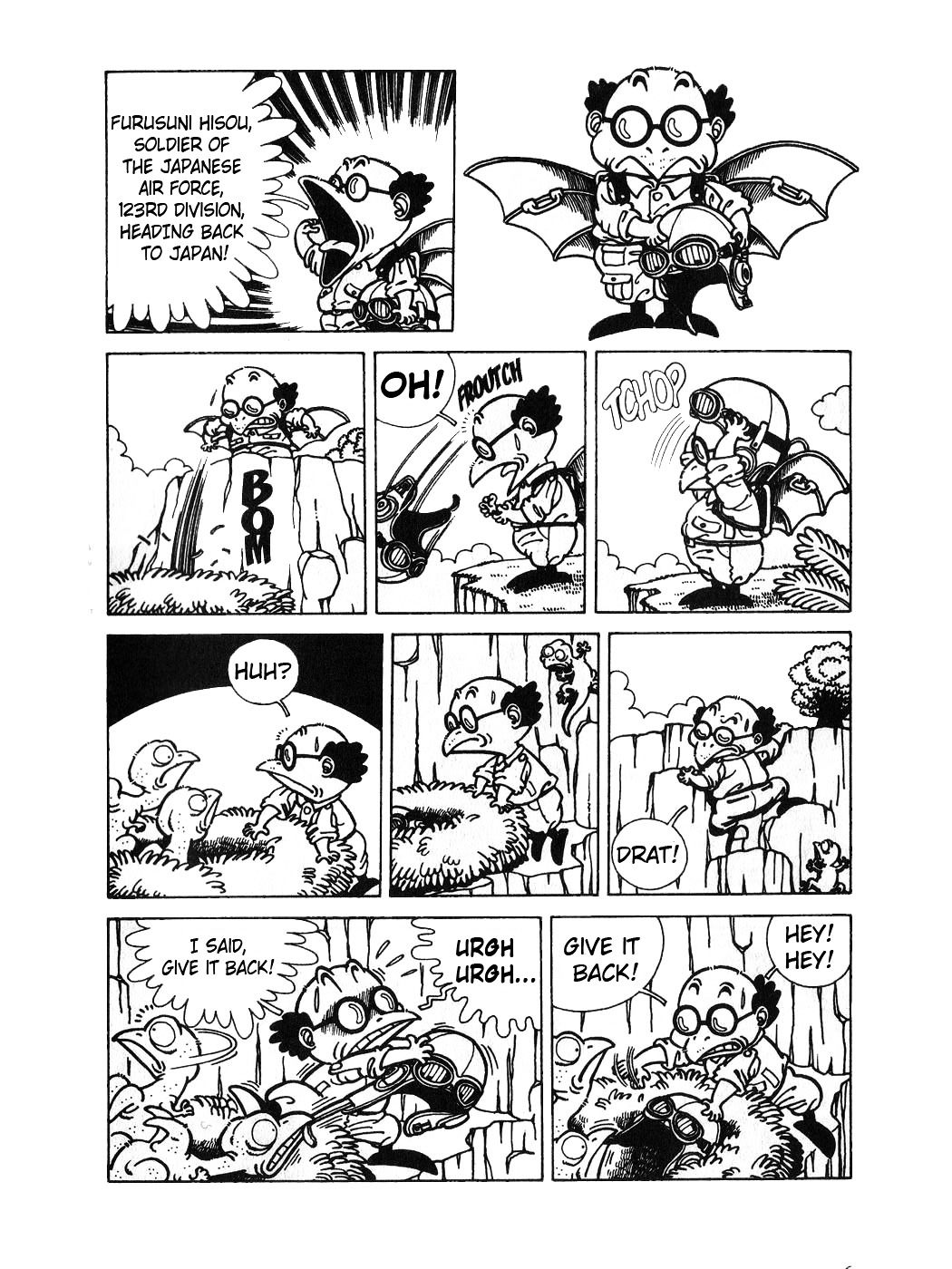 Akira Toriyama's  Theater - Vol.1 Chapter 1 : Wonder Island