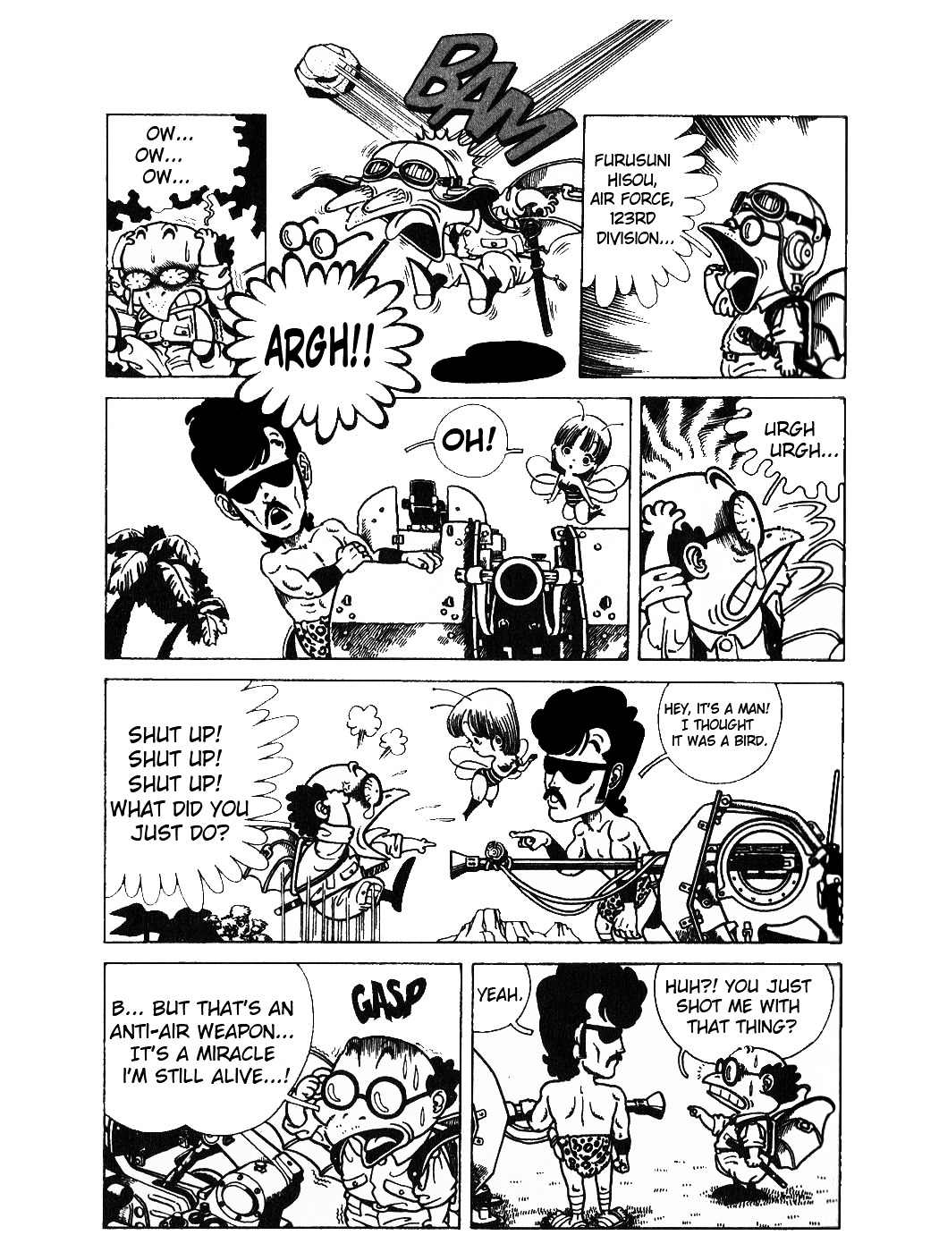 Akira Toriyama's  Theater - Vol.1 Chapter 1 : Wonder Island