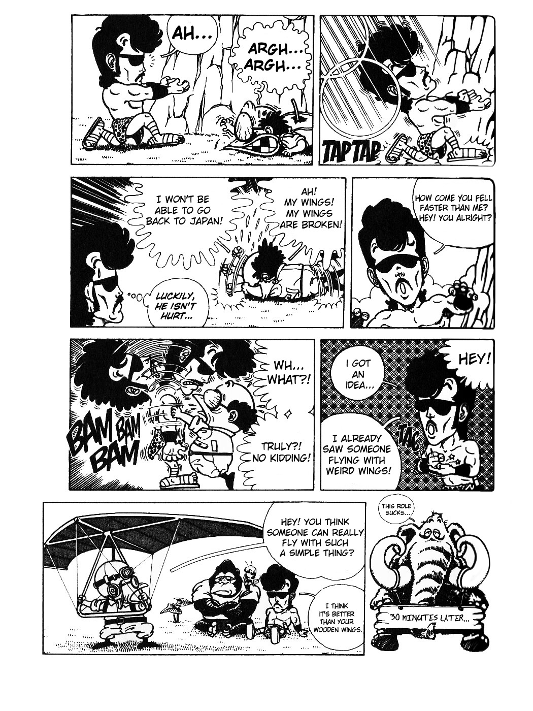 Akira Toriyama's  Theater - Vol.1 Chapter 1 : Wonder Island