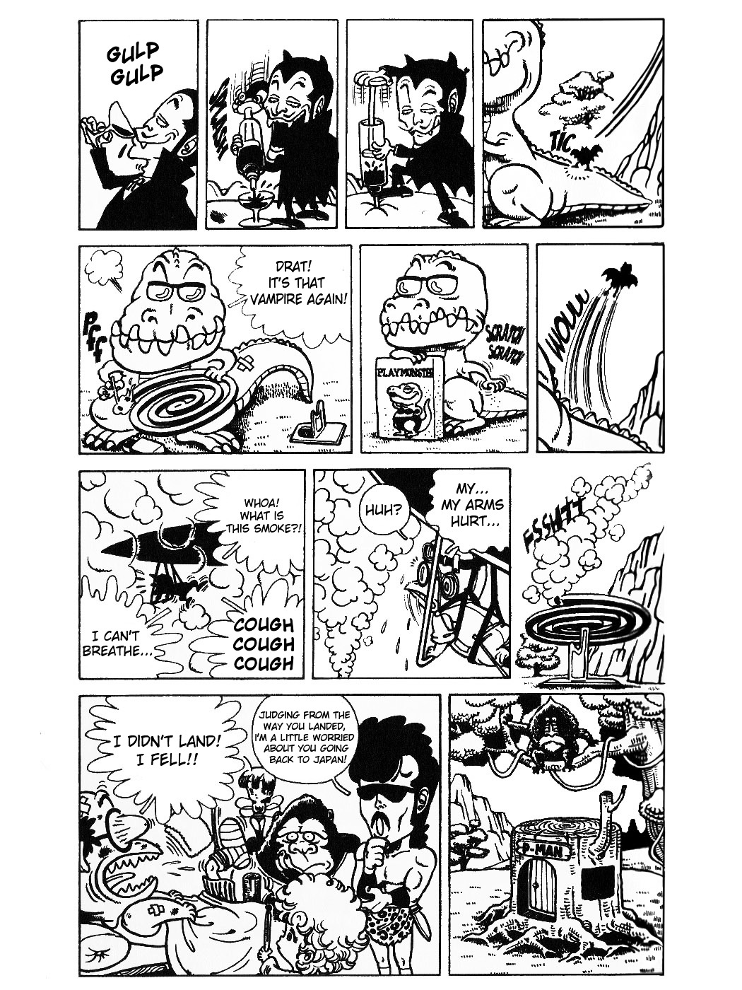 Akira Toriyama's  Theater - Vol.1 Chapter 1 : Wonder Island