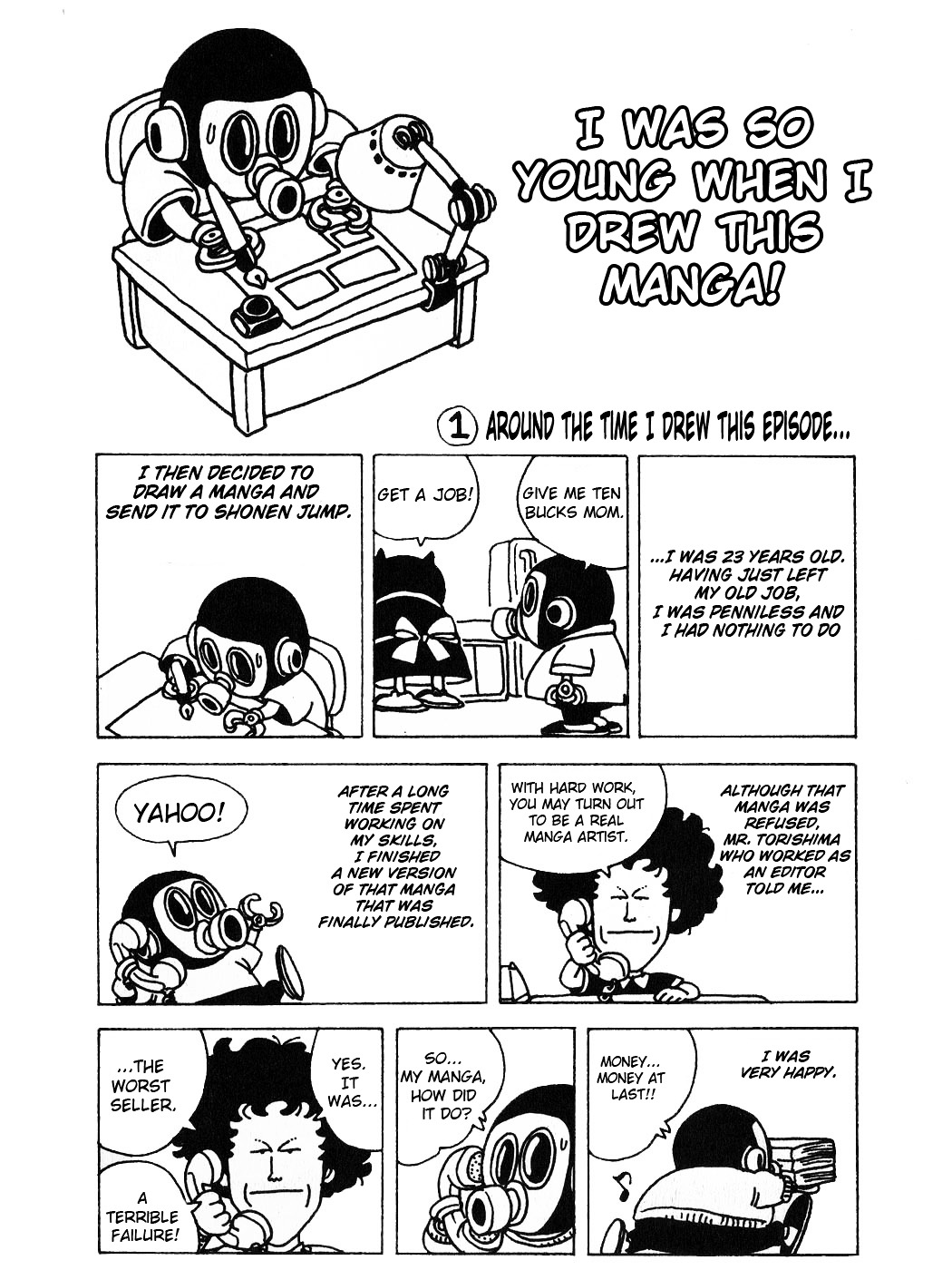 Akira Toriyama's  Theater - Vol.1 Chapter 1 : Wonder Island