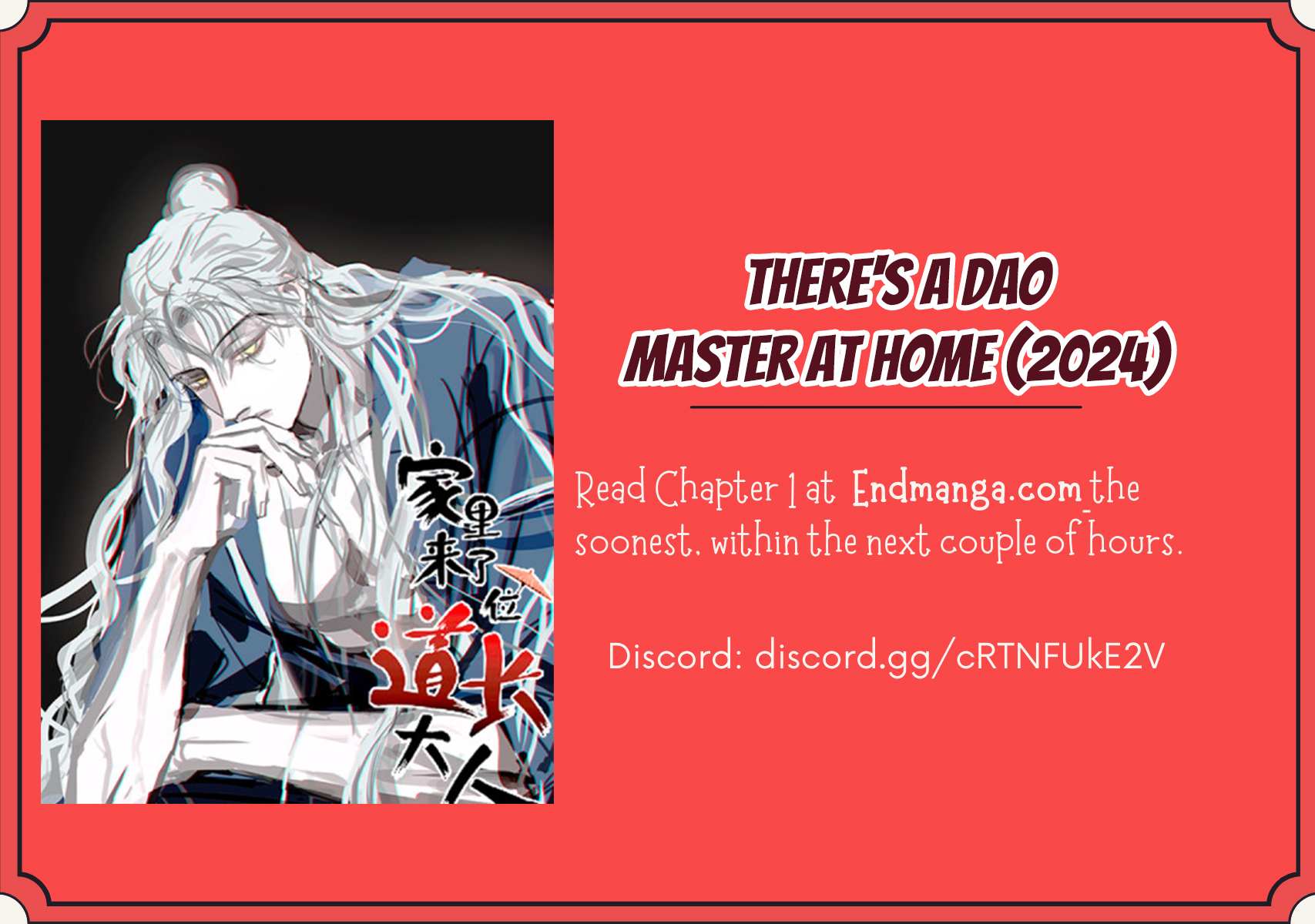 There’s A Dao Master At Home (2024) - Chapter 0