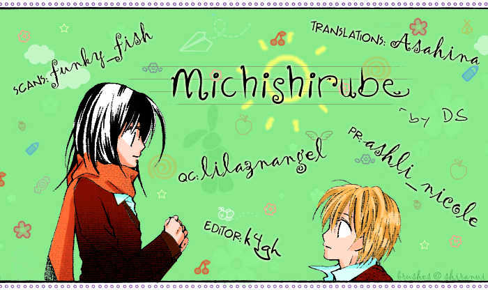 Michishirube - Vol.1 Chapter 0