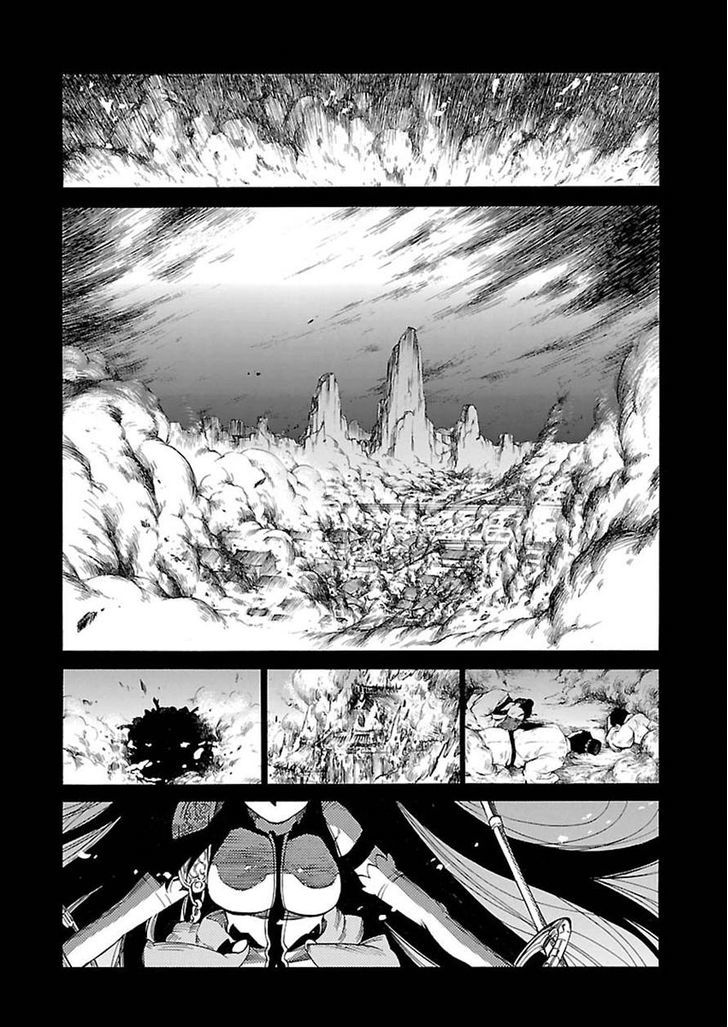 Cross X Regalia - Chapter 14