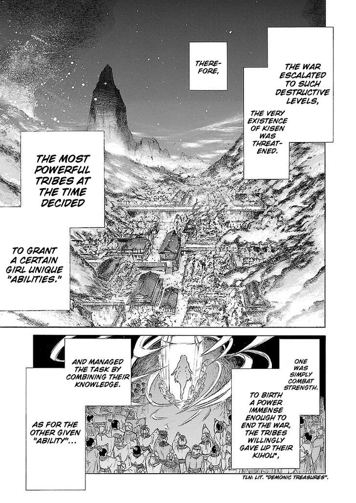 Cross X Regalia - Chapter 8