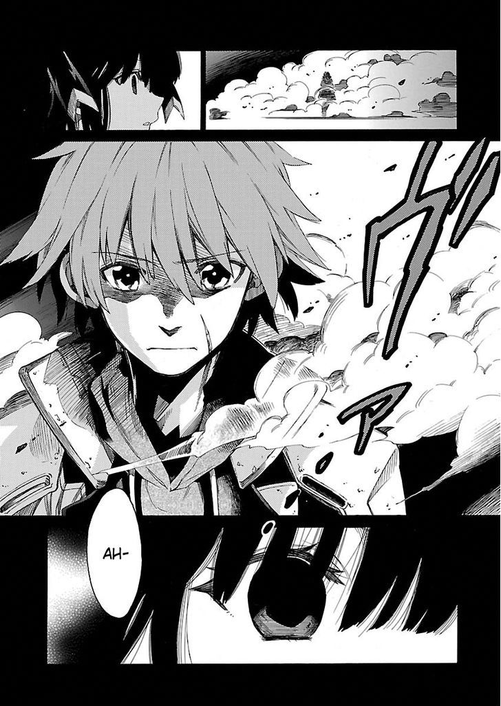 Cross X Regalia - Chapter 15