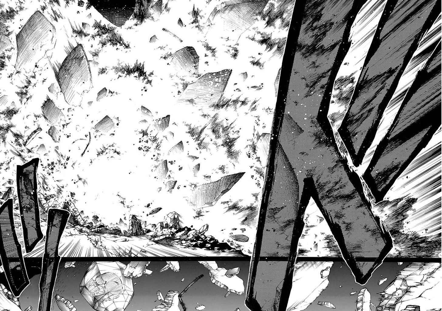 Cross X Regalia - Chapter 15