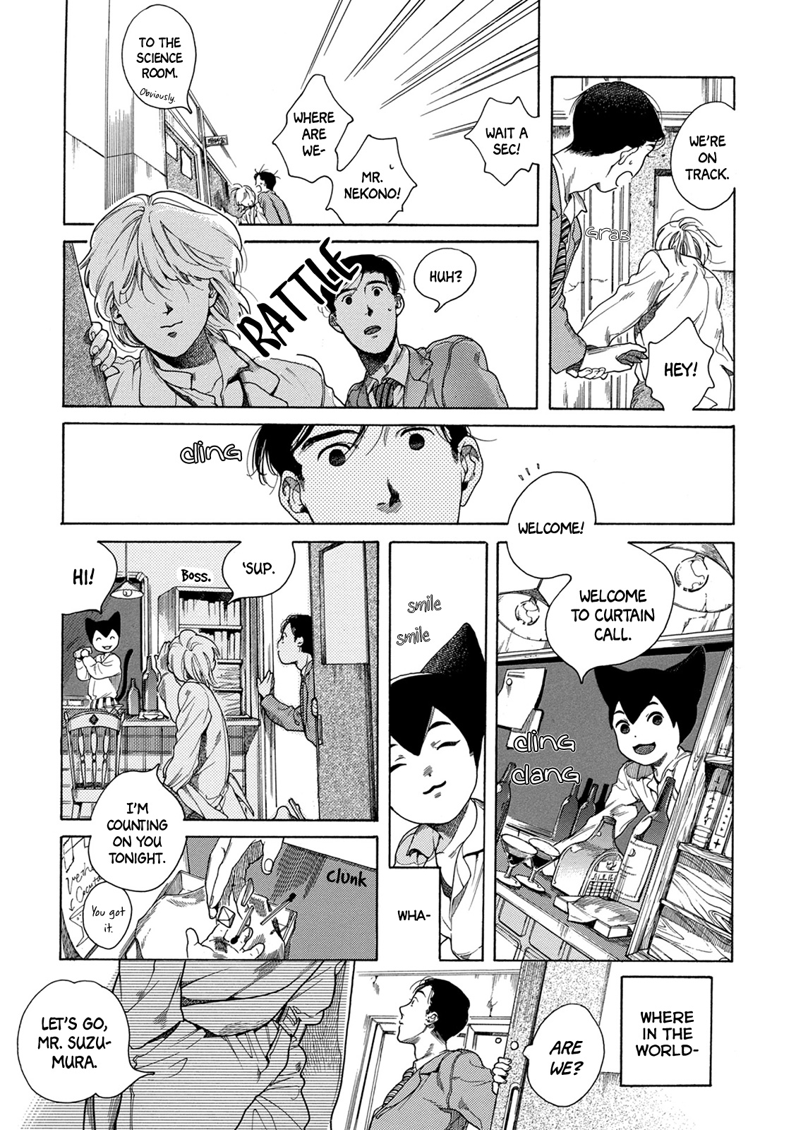 Usagi Shouzoku - Vol.1 Chapter 8: Curtain Call