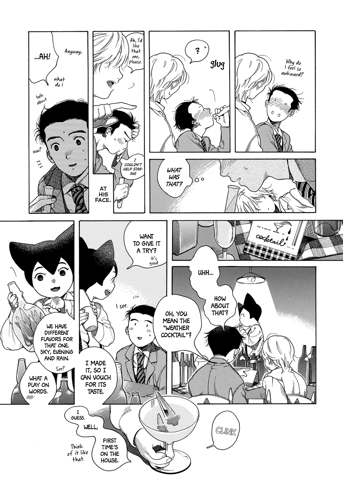 Usagi Shouzoku - Vol.1 Chapter 8: Curtain Call