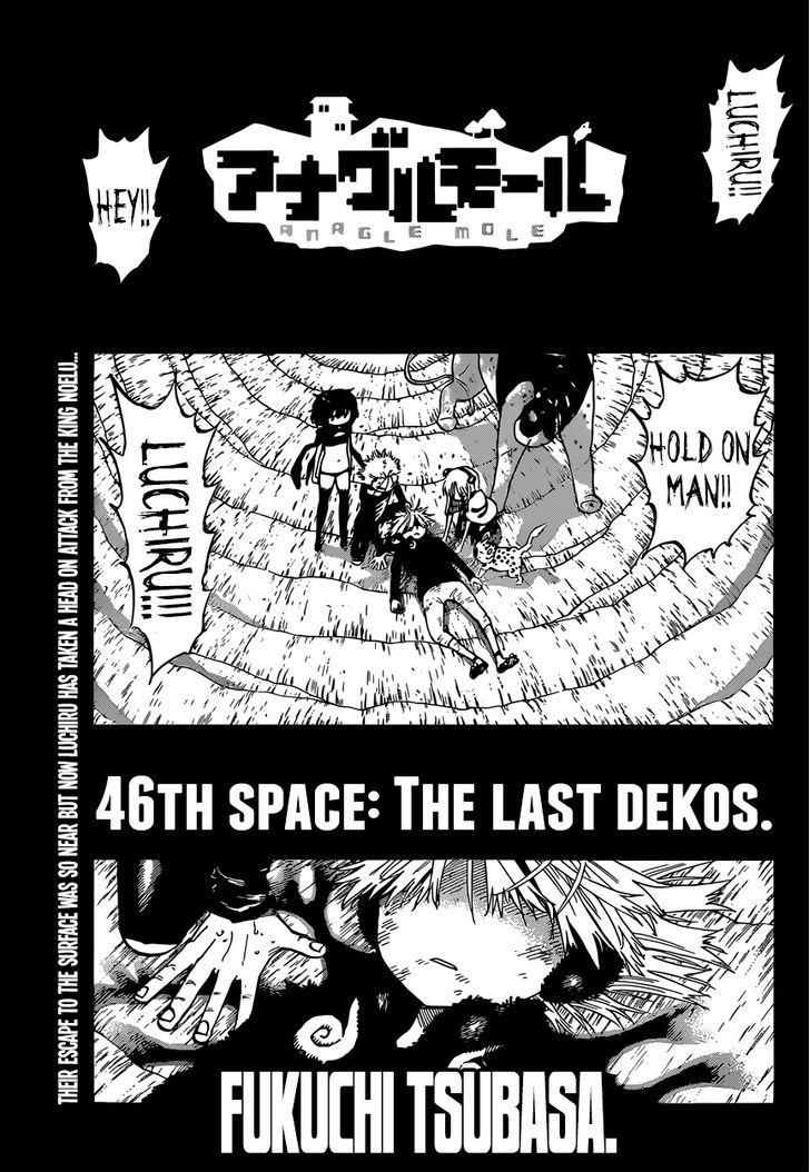 Anagle Mole - Vol.1 Chapter 46 : 46Th Space : The Last Dekos