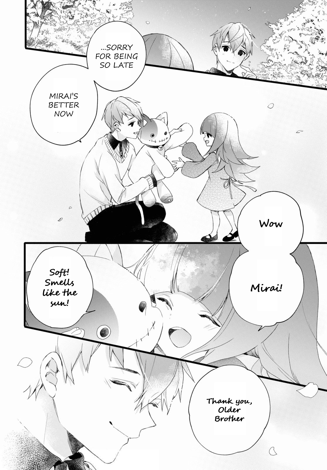 Deemo -Prelude- - Vol.2 Chapter 7: Sakura