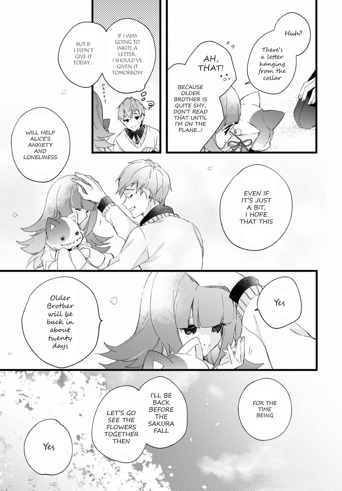 Deemo -Prelude- - Vol.2 Chapter 7: Sakura