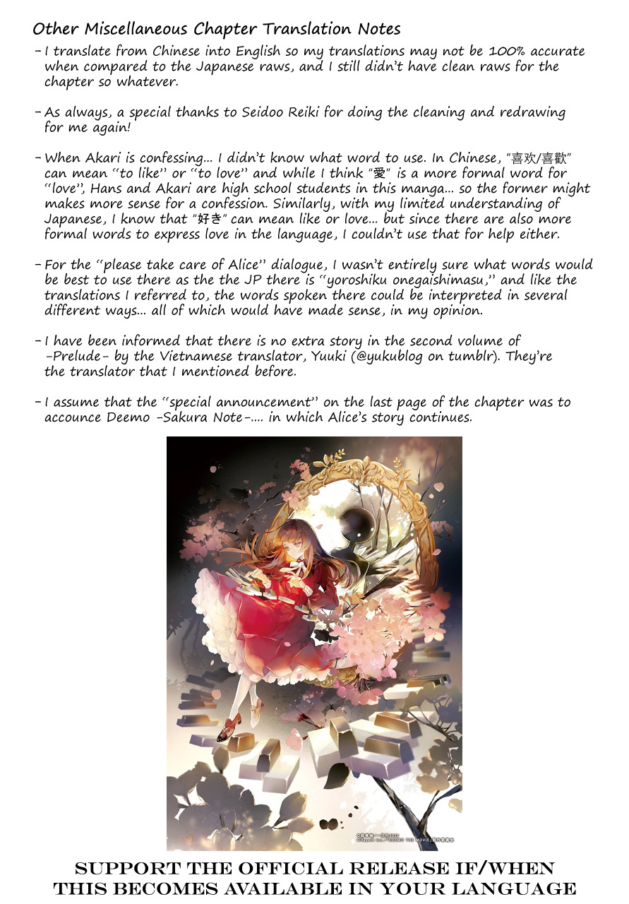 Deemo -Prelude- - Vol.2 Chapter 7: Sakura