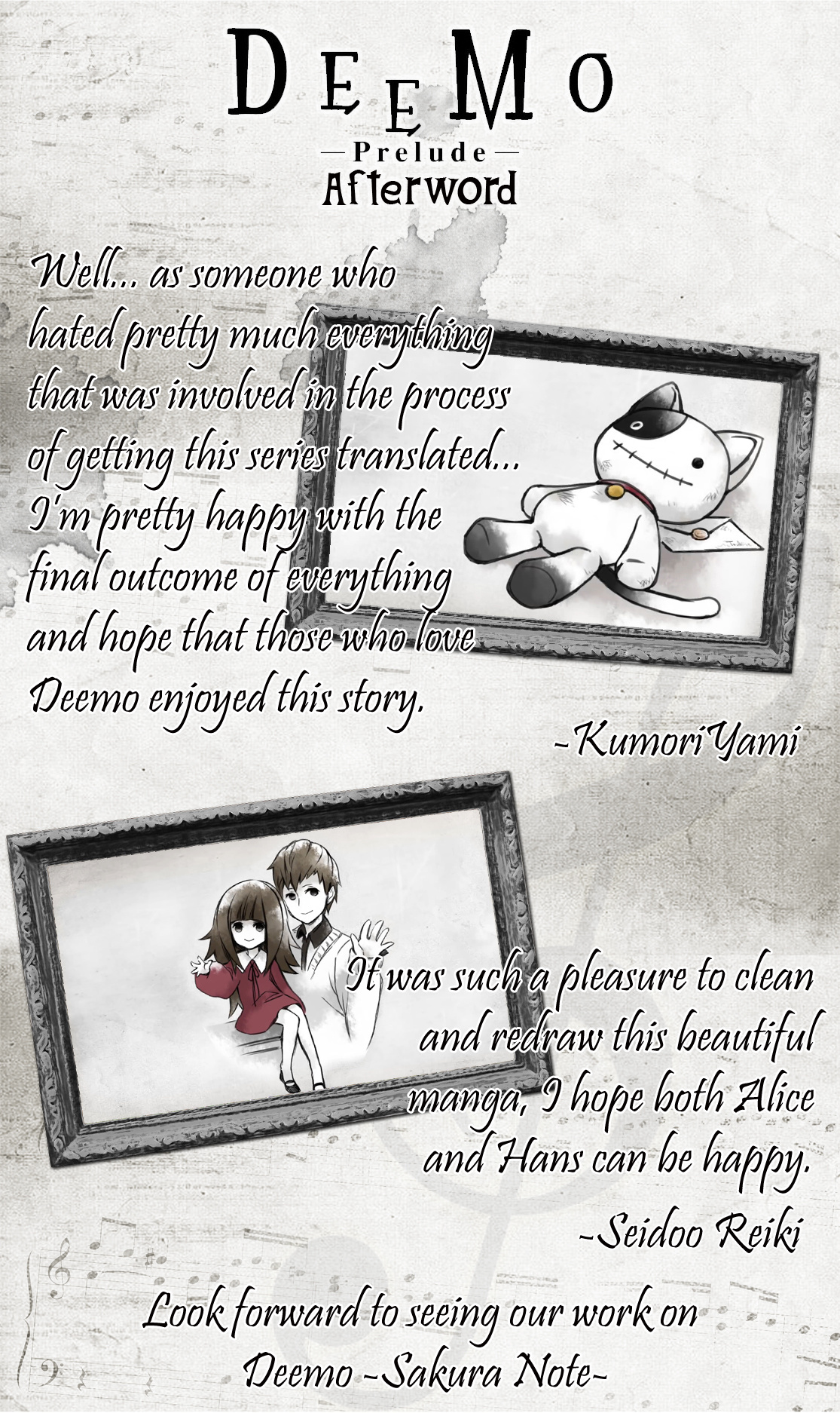 Deemo -Prelude- - Vol.2 Chapter 7: Sakura