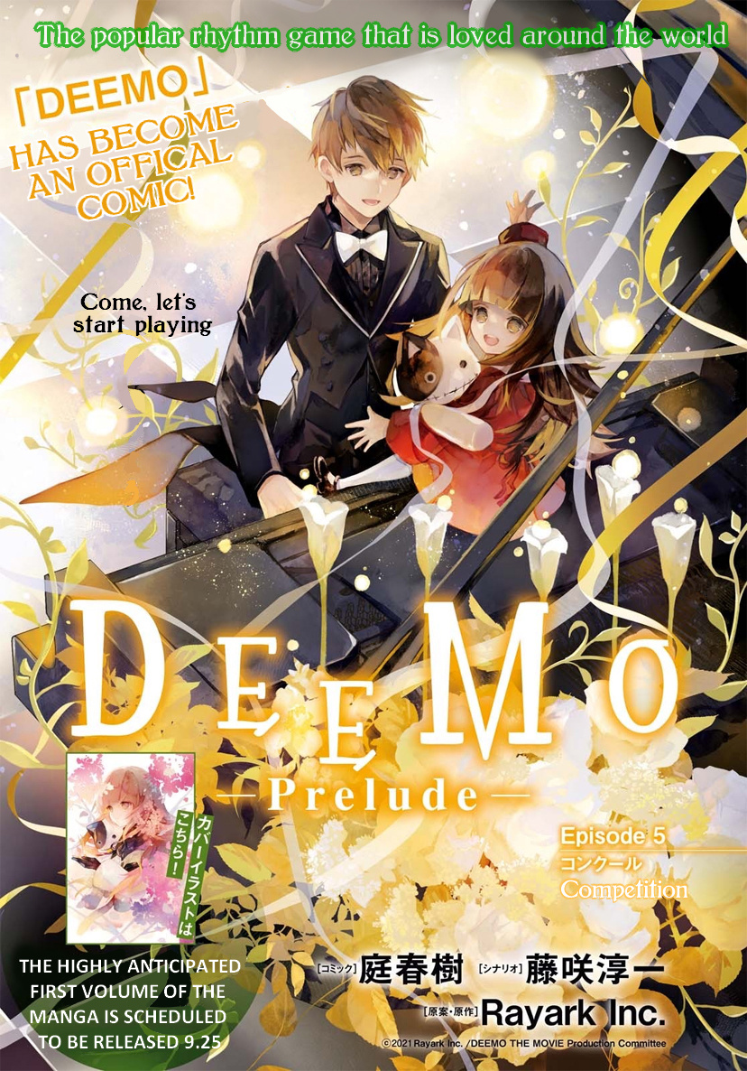 Deemo -Prelude- - Vol.2 Chapter 5: Competition