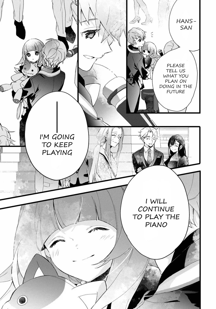 Deemo -Prelude- - Vol.2 Chapter 5: Competition