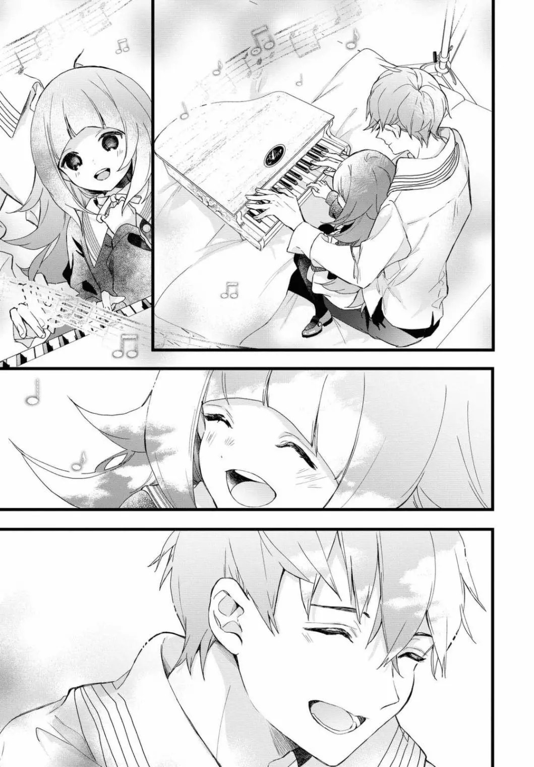 Deemo -Prelude- - Vol.1 Chapter 4: Alice's Melody