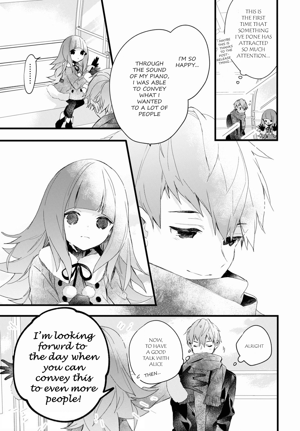 Deemo -Prelude- - Vol.2 Chapter 6.5: Dream (Part 2)