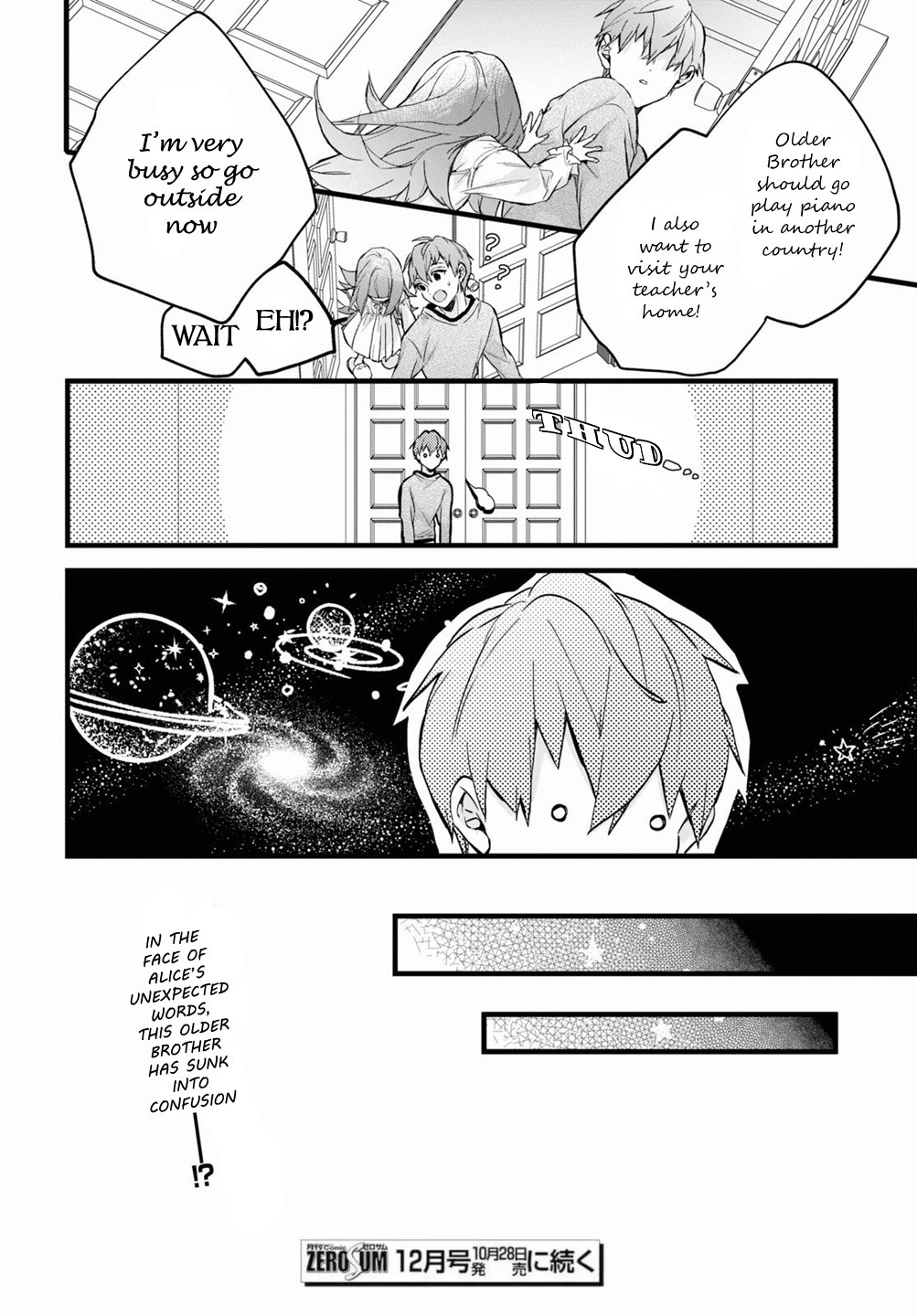 Deemo -Prelude- - Vol.2 Chapter 6: Dream (Part 1)