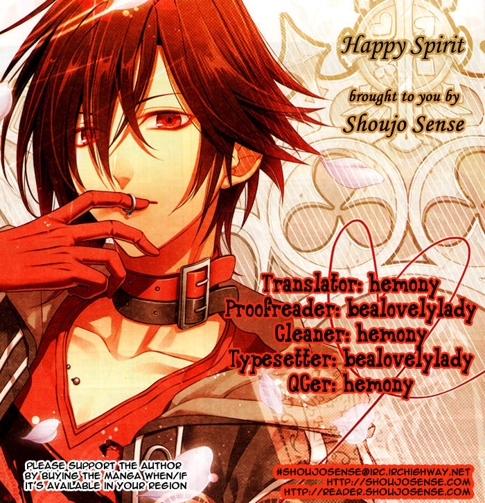 Sugar Soldier - Vol.5 Chapter 20.5 : Happy Spirit