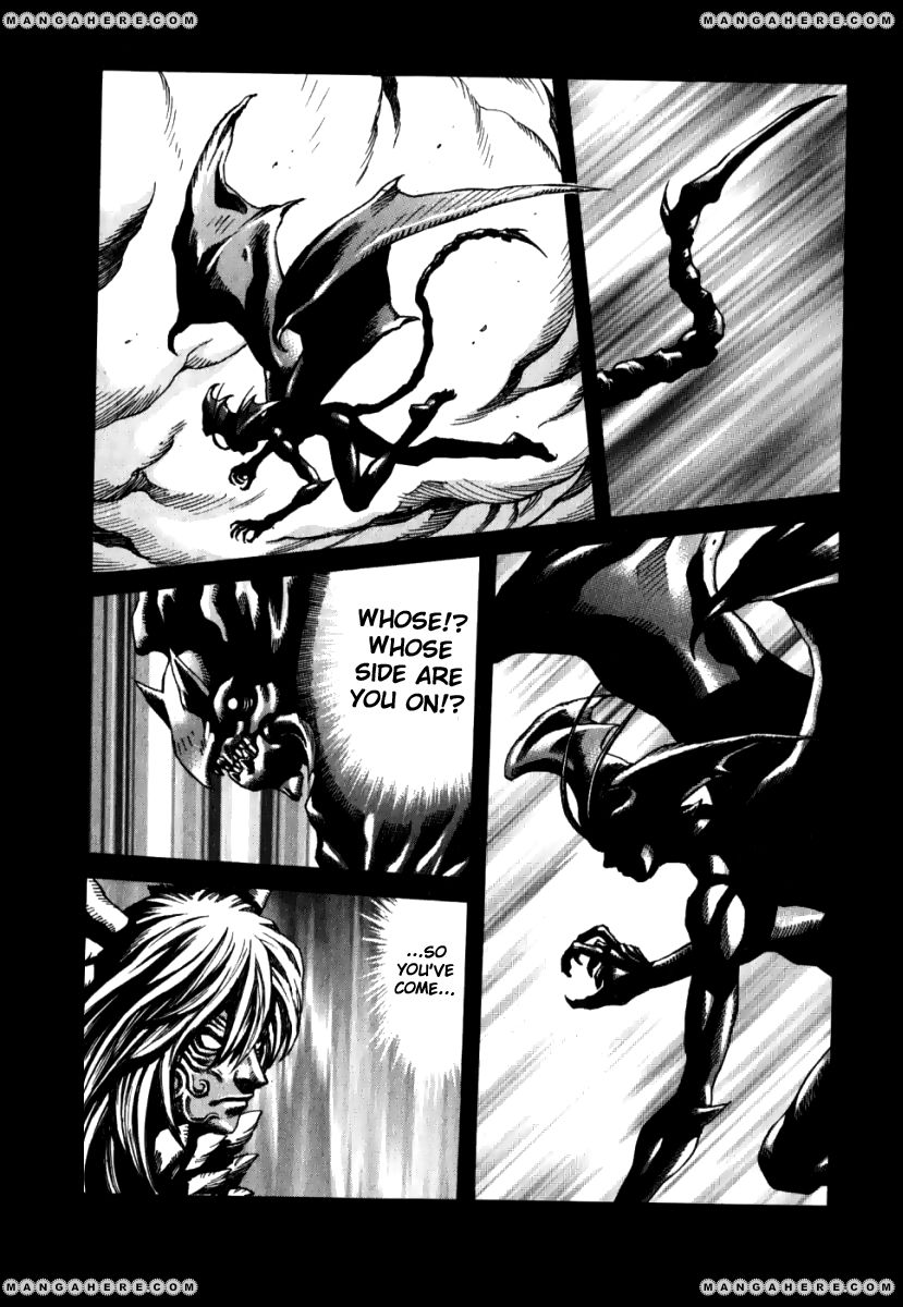 Devilman Mokushiroku - Strange Days - Chapter 1.1 : All The Madmen