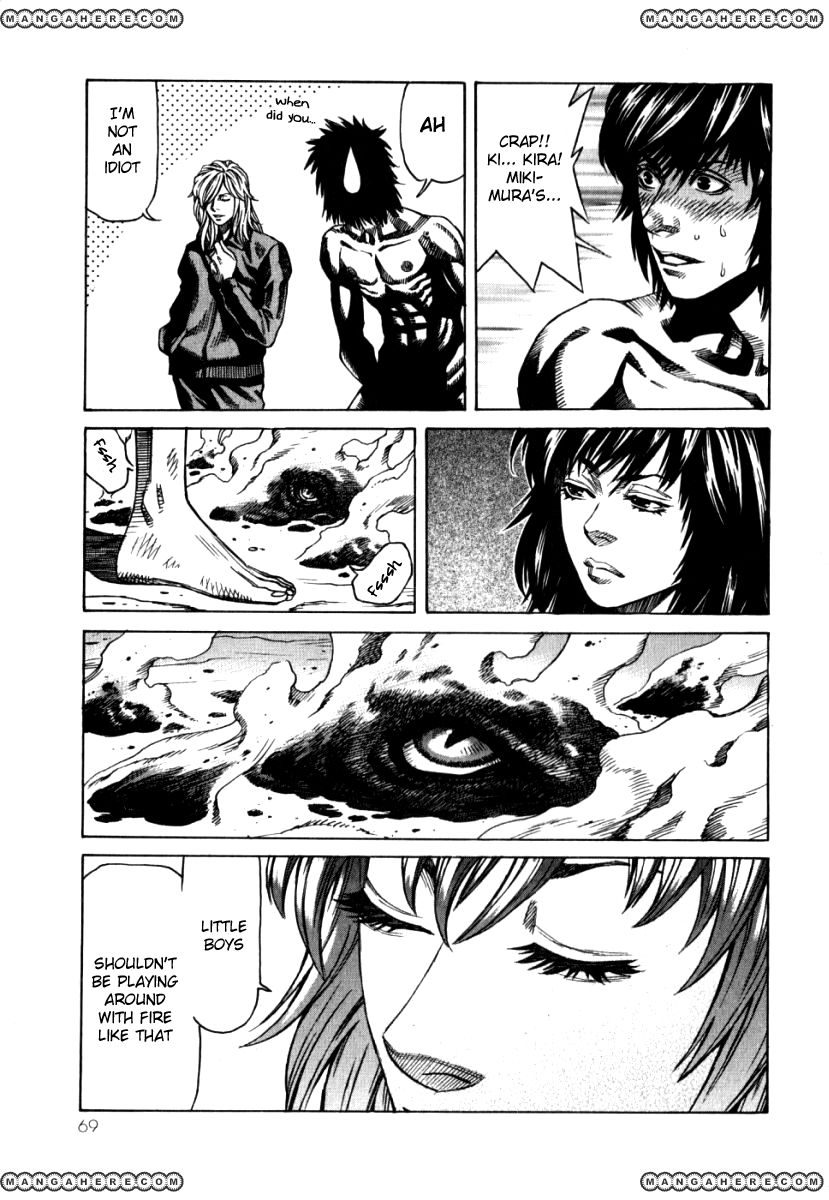 Devilman Mokushiroku - Strange Days - Chapter 2.2 : [Continuation]