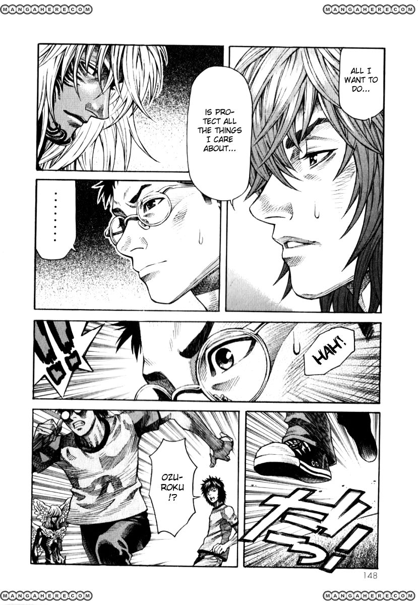 Devilman Mokushiroku - Strange Days - Chapter 5.1 : Wish You Were Here