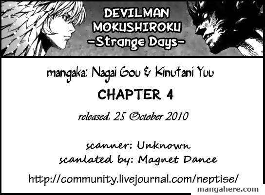 Devilman Mokushiroku - Strange Days - Chapter 4