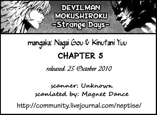 Devilman Mokushiroku - Strange Days - Chapter 5.2 : [Continuation]