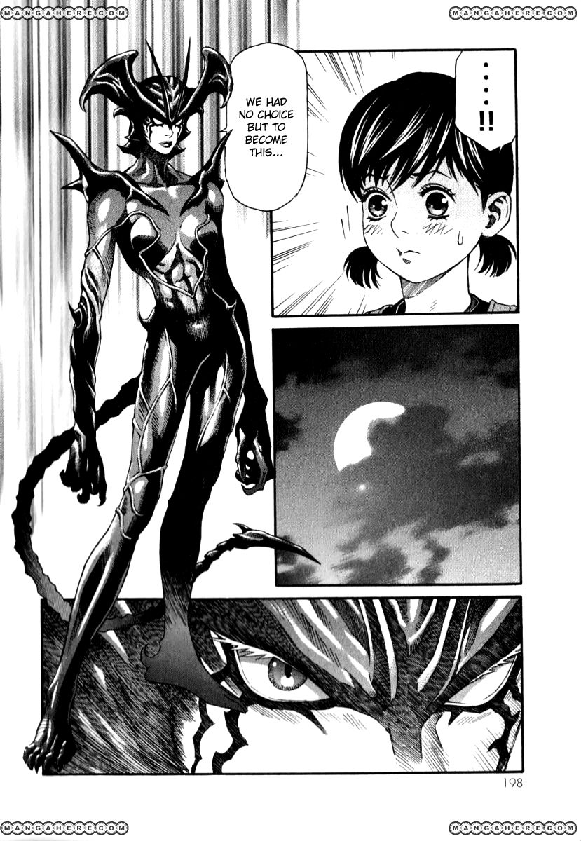 Devilman Mokushiroku - Strange Days - Chapter 6.1 : Yesterday