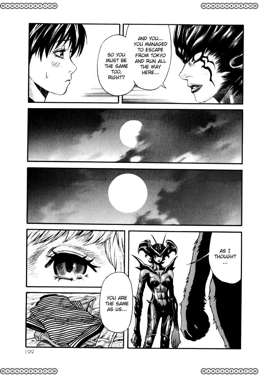 Devilman Mokushiroku - Strange Days - Chapter 6.1 : Yesterday