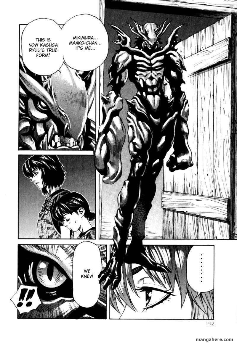 Devilman Mokushiroku - Strange Days - Chapter 6