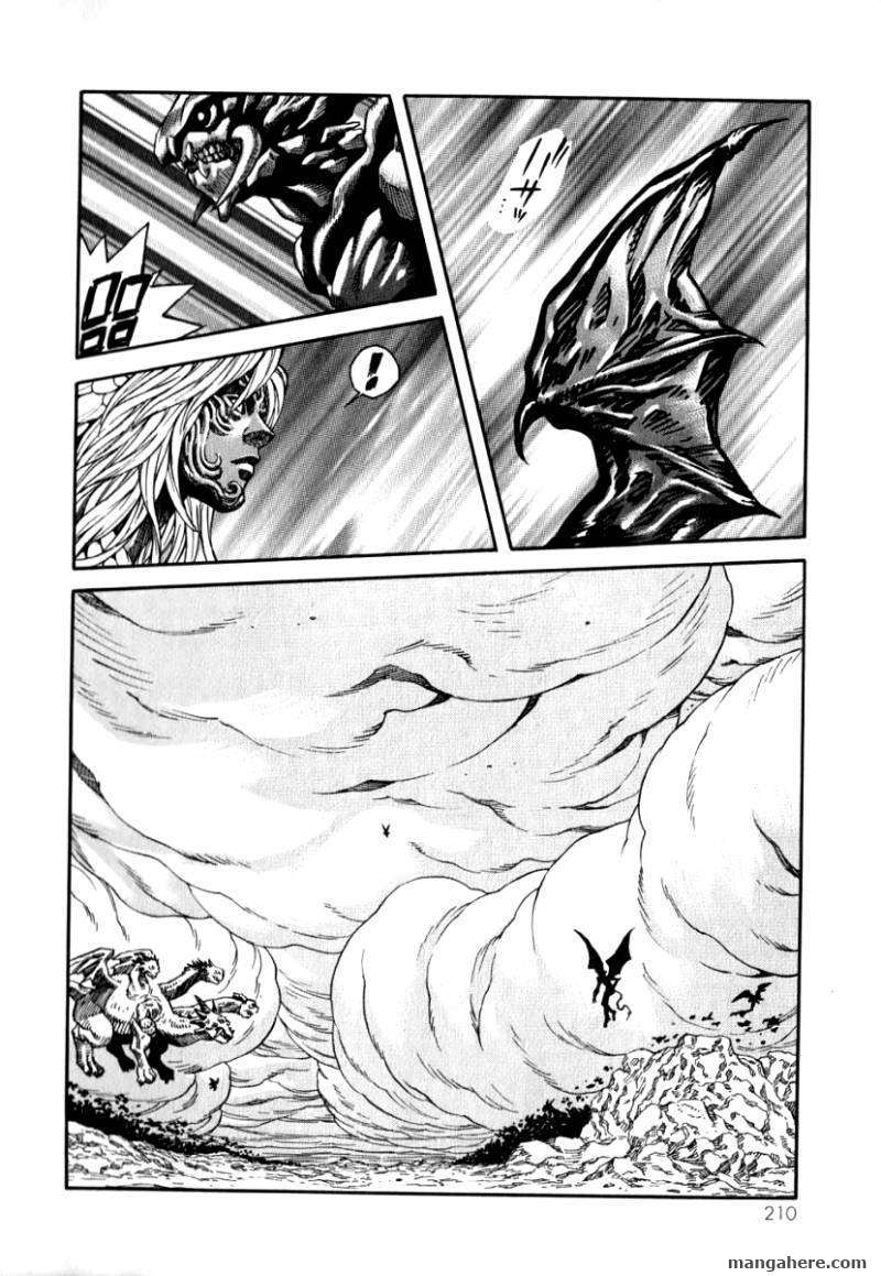 Devilman Mokushiroku - Strange Days - Chapter 6