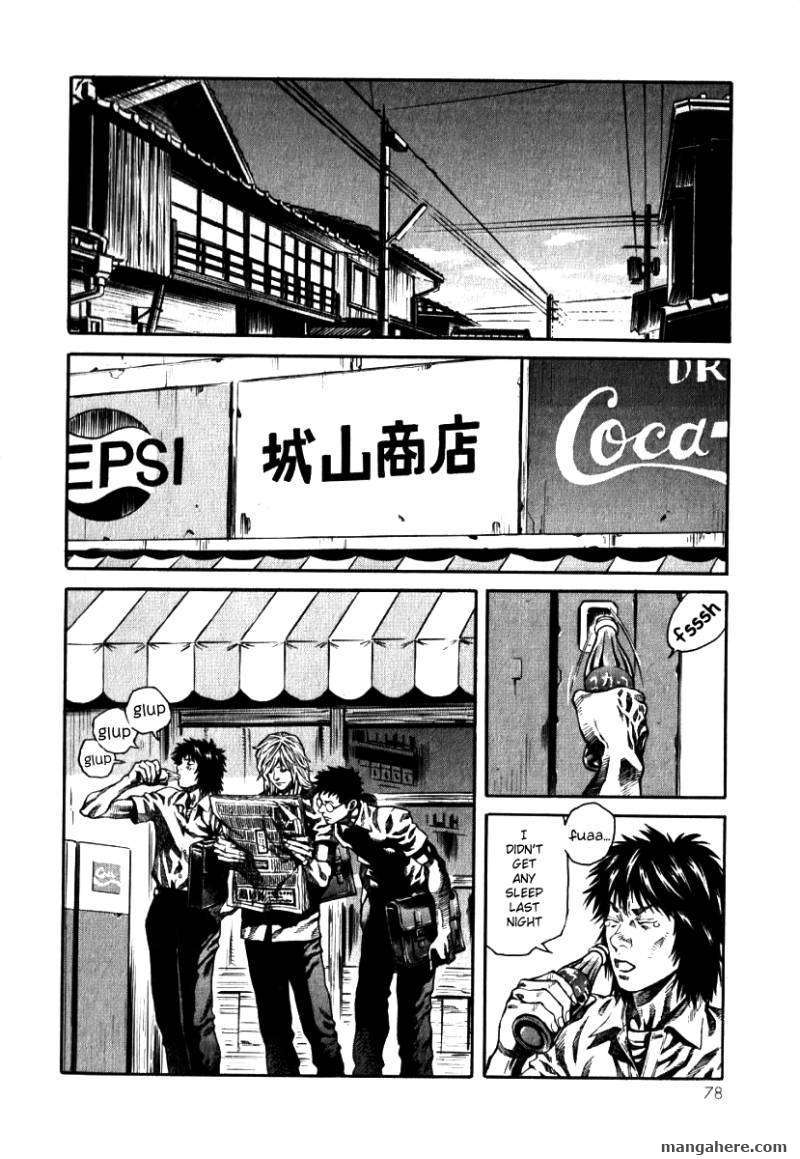 Devilman Mokushiroku - Strange Days - Chapter 3